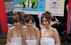 女性生殖的雅称叫什么_4K免费在线播放